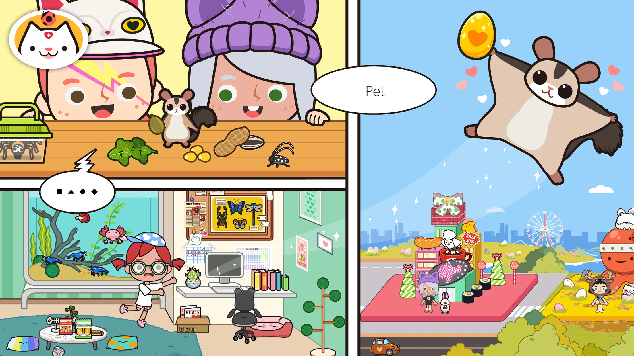 Miga Town: My Pets screenshot