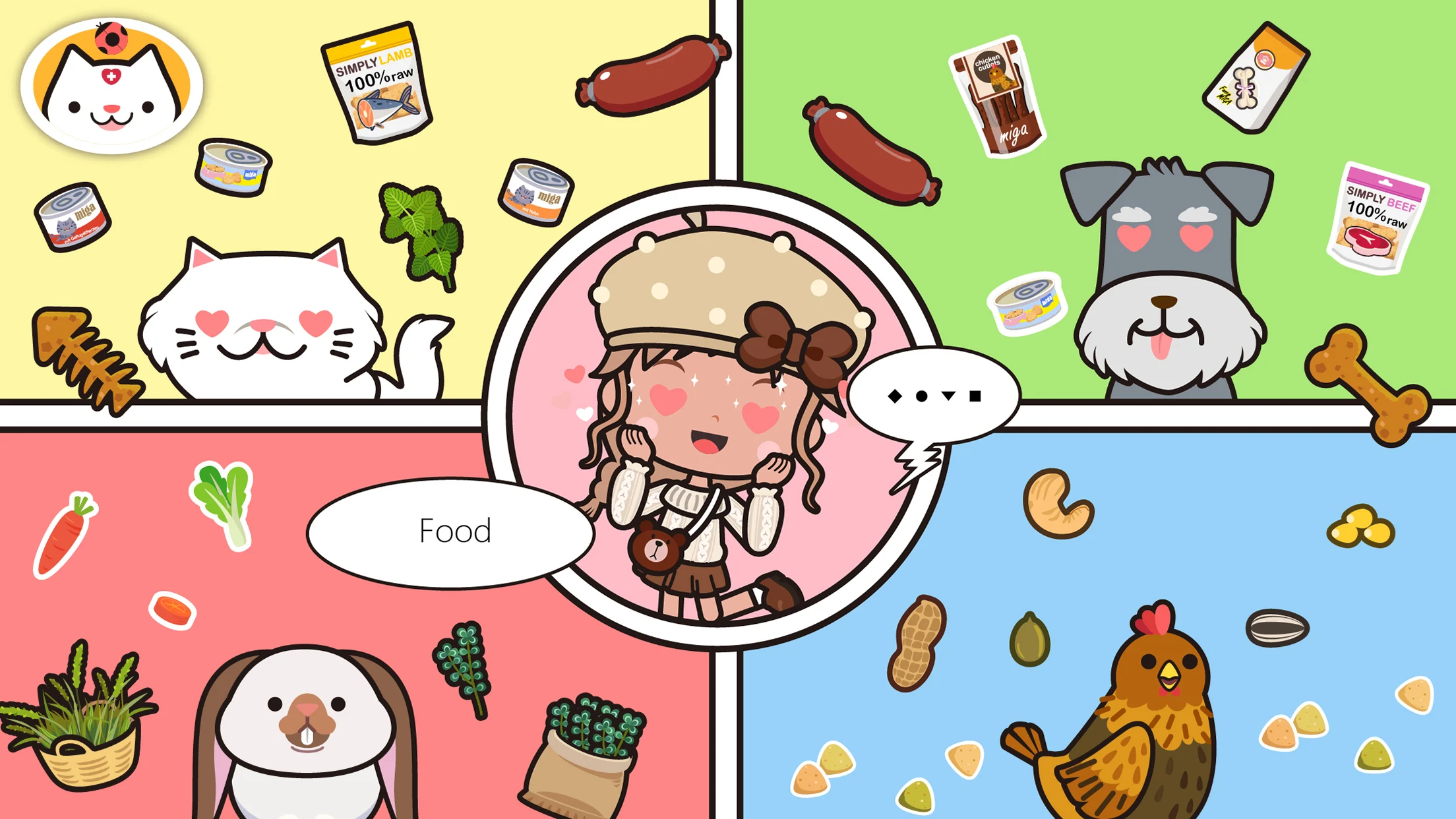 Miga Town: My Pets screenshot